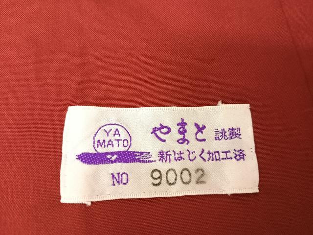 平和屋着物●本場本真綿結城紬 100亀甲 人物風景花文 やまと誂製 証紙付き 正絹 逸品 未使用 AAAW4081np