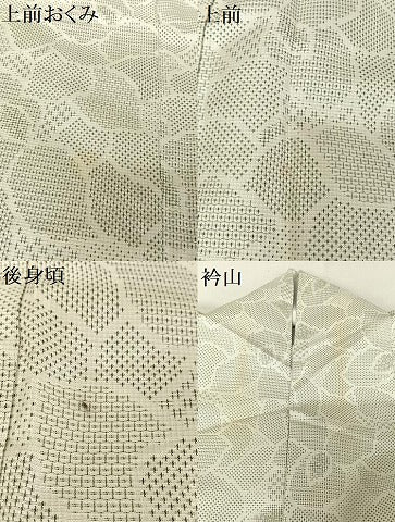 平和屋着物●上質なお召 舞花文 正絹 逸品 AAAW4086np