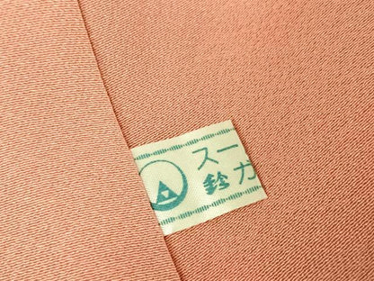 平和屋着物●豪華振袖　辻が花　暈し染め　正絹　逸品　AAAW4098np