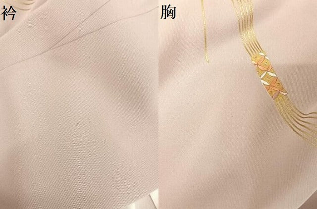 平和屋着物●訪問着 刺繍 藁束 金糸 正絹 逸品 AAAW4112np