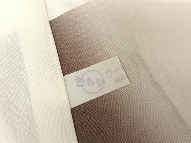 平和屋着物●上質な小紋 杢目絞り 正絹 逸品 未使用 AAAW4147np