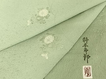 平和屋着物●本加賀友禅作家　柿本市郎監修　色無地　草花地紋　柳鼠色　正絹　逸品　未使用　AAAW4157np