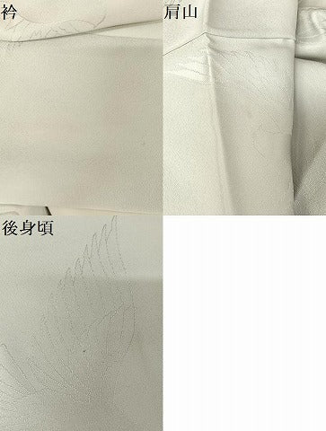 平和屋着物●染色作家 斉藤三才 小紋 三才鳥 暈し染め 正絹 逸品 未使用 AAAW4160np
