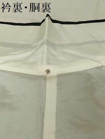 平和屋着物●本場大島紬 9マルキ 色紙花文 正絹 逸品 AAAW4164np