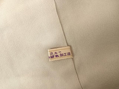 平和屋着物●織の紋意匠 池川禎亮 訪問着 お召地 天目織 更紗花文 銀通し地 さが美扱い 正絹 逸品 AAAW4175np