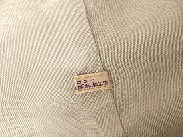 平和屋着物●織の紋意匠 池川禎亮 訪問着 お召地 天目織 更紗花文 銀通し地 さが美扱い 正絹 逸品 AAAW4175np
