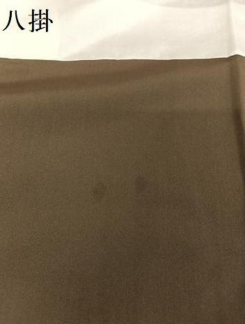 平和屋着物●訪問着 絞り 辻が花 正絹 逸品 AAAW4193np