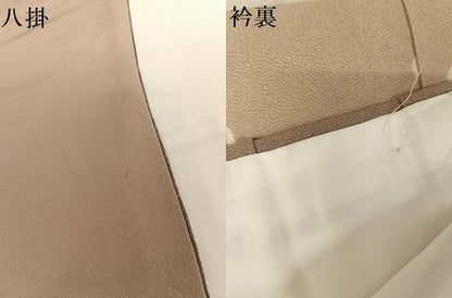 平和屋着物●訪問着 駒刺繍 絞り 辻が花 金彩 鬼しぼ縮緬 正絹 逸品 AAAW4195np