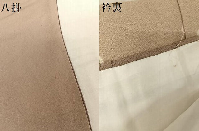 平和屋着物●訪問着 駒刺繍 絞り 辻が花 金彩 鬼しぼ縮緬 正絹 逸品 AAAW4195np