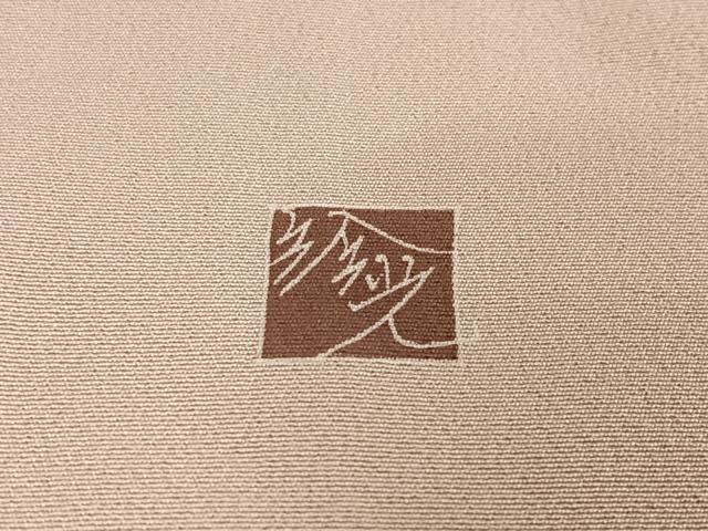 平和屋着物●訪問着 友禅 作家物 枝花文 暈し染め 正絹 逸品 AAAW4254np