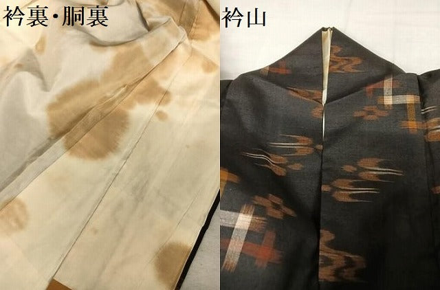 平和屋着物●国指定重要無形文化財　本場久米島紬　手織　正絹　逸品　AAAW4255np