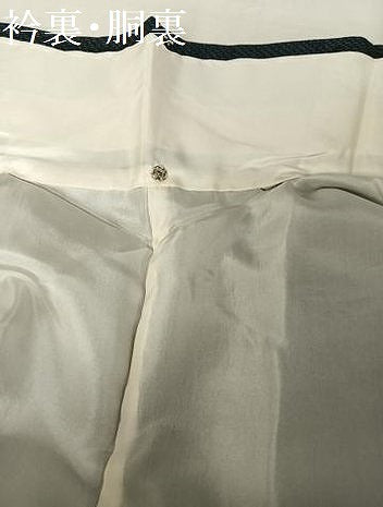平和屋着物●上質な紬 花繋ぎ 正絹 逸品 未使用 AAAW4275np