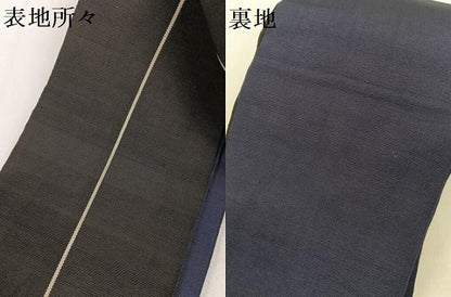 平和屋着物●男性　本場筑前博多織　両面　角帯　紺×黒　正絹　逸品　AAAW4330np