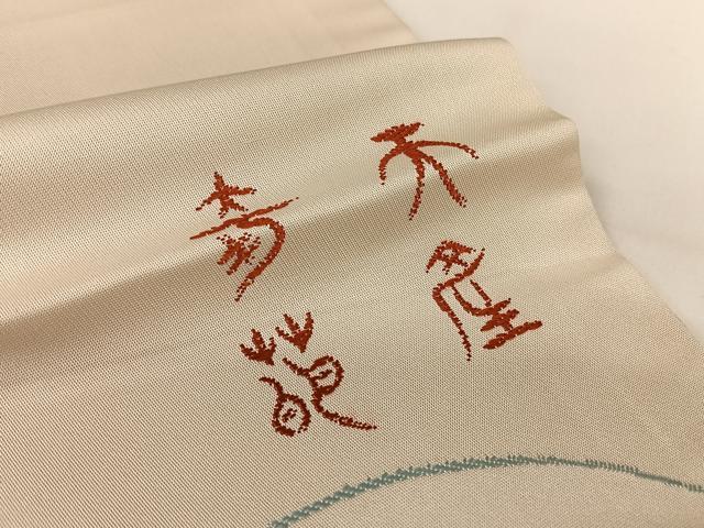 平和屋着物●龍村晋謹製　つけ帯　香蘭錦　金銀糸　正絹　逸品　AAAW4334np 平和屋着物○龍村晋謹製 つけ帯 香蘭錦 金銀糸 正絹 逸品 AAAW4334np