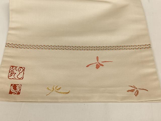 平和屋着物○龍村晋謹製 つけ帯 香蘭錦 金銀糸 正絹 逸品 AAAW4334np