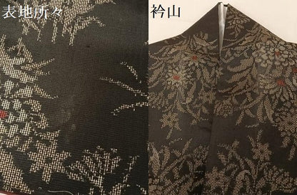 平和屋着物●上質な紬 草花文 黒地 正絹 逸品 未使用 AAAW4359np