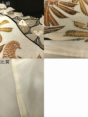 平和屋着物●豪華黒留袖 友禅 作家物 草花にライチョウ 金彩 正絹 逸品 AAAW4371np