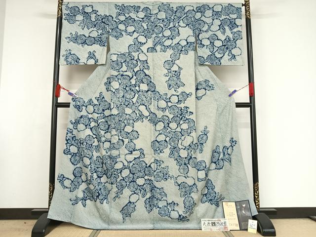 平和屋着物●藍造り国選定無形文化財　藍師・佐藤昭人　訪問着　総絞り　草花文　認定証付き　上代128万　正絹　逸品　AAAW4372np