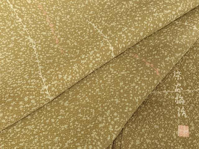 平和屋着物●伝統工芸士 染谷梅治 小紋 枝葉文 たたき染め 正絹 逸品 AAAW4376np