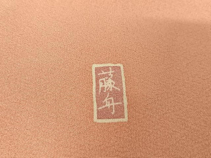 平和屋着物●十日町友禅 女流作家 遠田藤舟 訪問着 枝花文 暈し染め 正絹 逸品 AAAW4384np