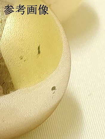 平和屋着物●和装小物　振袖用帯締め　装飾　パール　飾り玉　銀糸　撚り房　逸品　未使用　AAAW4485ay