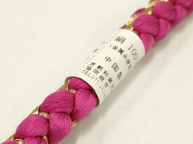 平和屋着物●和装小物　振袖用帯締め　装飾　つまみ細工　ラインストーン　パール　金糸　逸品　未使用　AAAW4490ay