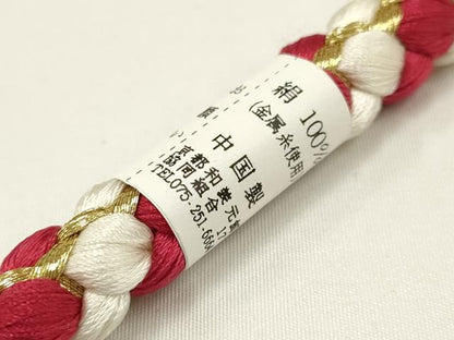平和屋着物●和装小物　振袖用帯締め　ちりめん細工　パール　金糸　逸品　未使用　AAAW4491ay