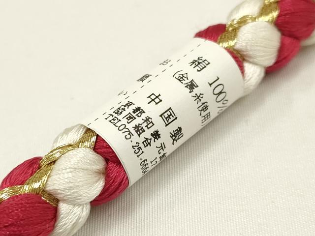 平和屋着物●和装小物　振袖用帯締め　ちりめん細工　パール　金糸　逸品　未使用　AAAW4491ay