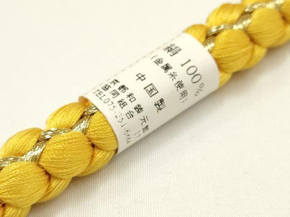 平和屋着物●和装小物　振袖用帯締め　装飾　パール　あわじ玉　金糸　逸品　未使用　AAAW4492ay