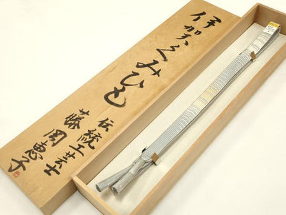 平和屋着物●和装小物　上質な帯締め　藤岡組紐店　伝統工芸士:藤岡恵子　高麗組　波柄　伊賀組紐　共箱付き　逸品　未使用　AAAW4527ay