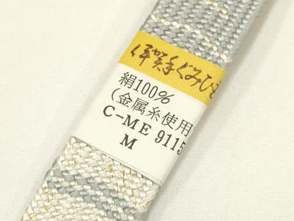 平和屋着物●和装小物　上質な帯締め　藤岡組紐店　伝統工芸士:藤岡恵子　高麗組　波柄　伊賀組紐　共箱付き　逸品　未使用　AAAW4527ay