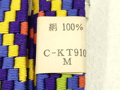 平和屋着物●和装小物　上質な帯締め　手巻工芸 英作　平組　逸品　未使用　AAAW4528ay