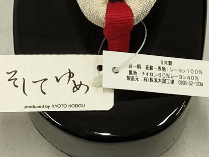 平和屋着物●和装小物 桐下駄 鼻緒:刺繍 花柄 日本製 逸品 未使用 AAAW4534ay