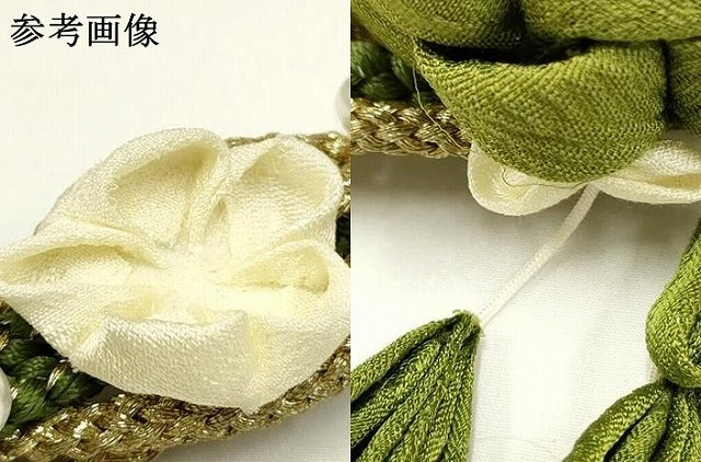 平和屋着物●和装小物　振袖用帯締め　装飾　つまみ細工　パール　鈴　金糸　逸品　AAAW4585ay