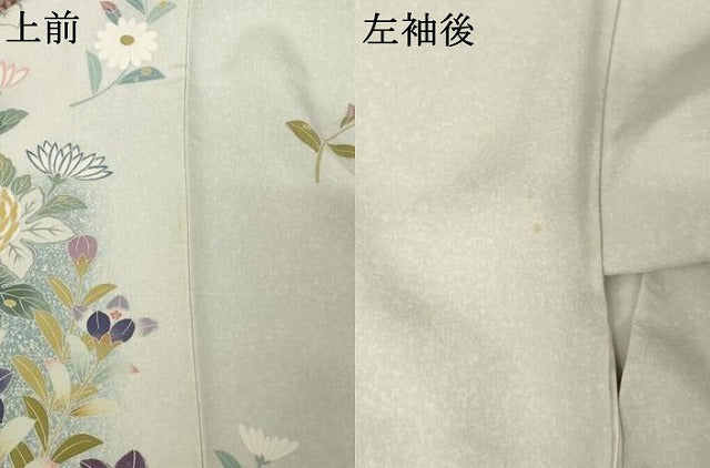 平和屋着物●訪問着 友禅 作家物 森 草花文 正絹 逸品 AAAW5216br