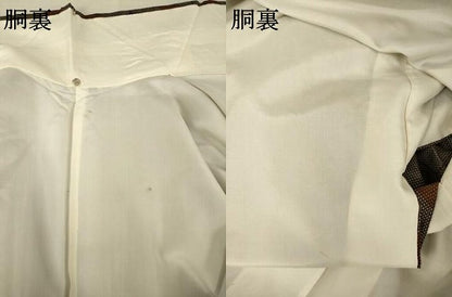平和屋着物●本場大島紬 一元絣 七宝麻の葉文様 正絹 逸品 AAAW5231br