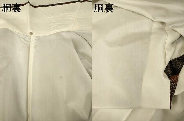平和屋着物●本場大島紬 一元絣 七宝麻の葉文様 正絹 逸品 AAAW5231br