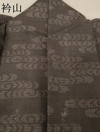 平和屋着物●結城紬 80亀甲 エ霞文 正絹 逸品 AAAW5252br