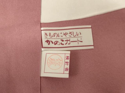 平和屋着物●上質な小紋 南天 萩 正絹 逸品 AAAW5261br