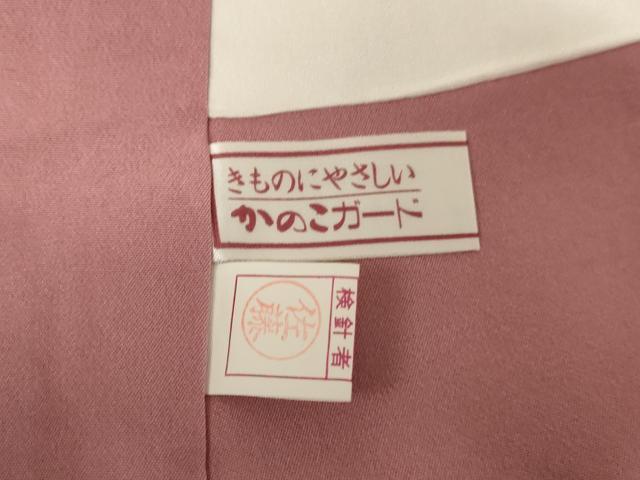平和屋着物●上質な小紋 南天 萩 正絹 逸品 AAAW5261br