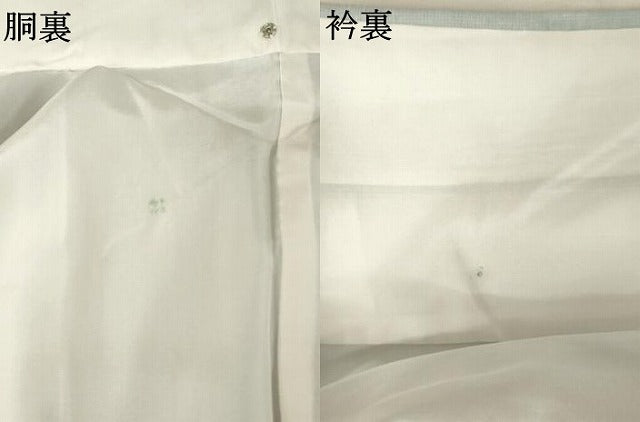 平和屋着物●紅花紬 米沢 霞文 暈し染め 正絹 逸品 未使用 AAAW5264br