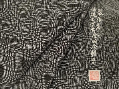 平和屋着物●伝統工芸士 金田今朝男 江戸小紋 極小鮫小紋柄 黒地 正絹 逸品 未使用 AAAW5284br