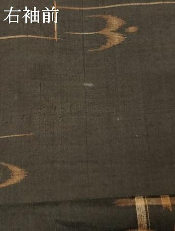 平和屋着物●上質な紬 流水飛鳥文 正絹 逸品 AAAW5324br