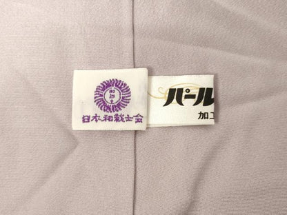 平和屋着物●創業280年　誉田屋源兵衛　経錦　訪問着　お召　花菱文　正絹　逸品　AAAW5353br