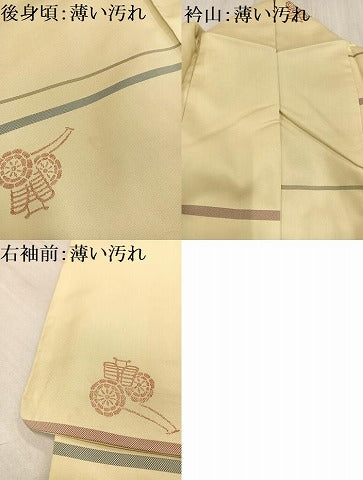 平和屋着物■お召　御所車文　正絹　逸品　AAAW5462ph