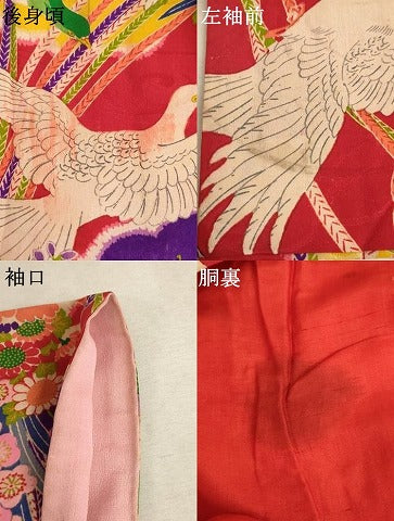 平和屋着物[]アンティーク　大正ロマン　七五三　女の子　5歳　祝着　鳩　薬玉文　正絹　逸品　AAAW6803ja