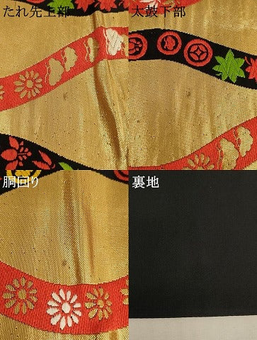 平和屋着物[]子供 女の子 全通柄袋帯 唐織 立涌花文 金糸 正絹 逸品 AAAW6827ja