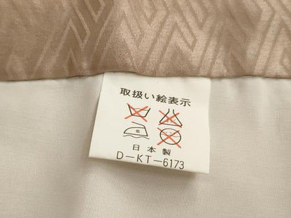 平和屋着物[]お宮参り　男の子　祝着　産着　初着　のしめ　駒刺繍　鷹　松皮菱草木文　暈し染め　金彩　逸品　AAAW6830ja