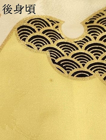 平和屋着物∵女の子 十三参り 子供 祝着 駒刺繍 飾花文 金彩 正絹 逸品 AAAW6886ja