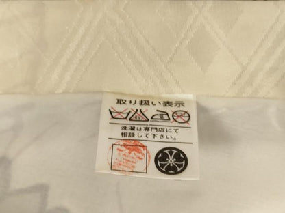 平和屋着物[]お宮参り　男の子　祝着　産着　初着　のしめ　刺繍　兜松文　金糸　金彩　AAAW6902ja